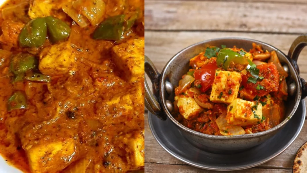 Kadai Paneer Recipe