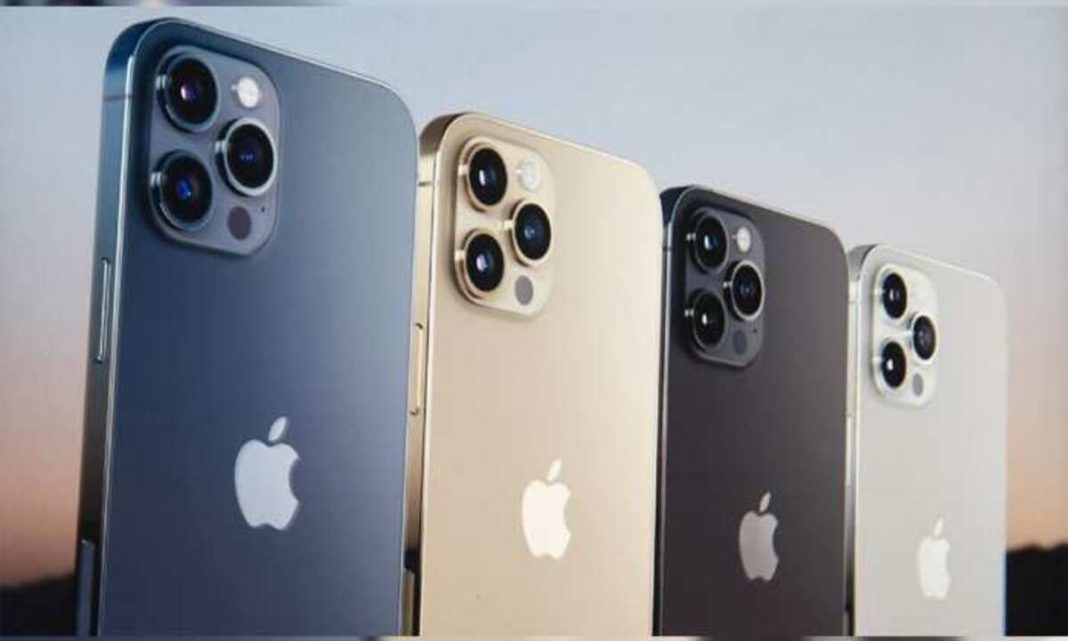 Upcoming Iphone 16