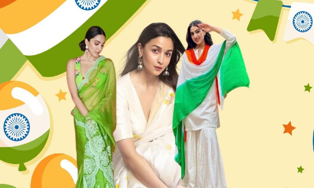 Republic Day Outfit For Women