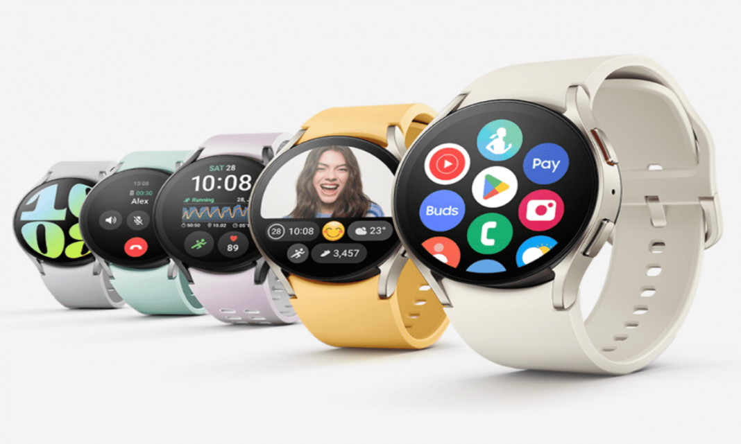 Samsung Watch