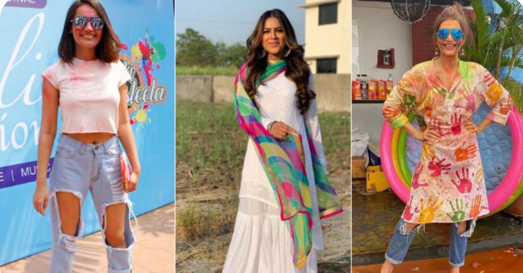 Holi Fashion For Women