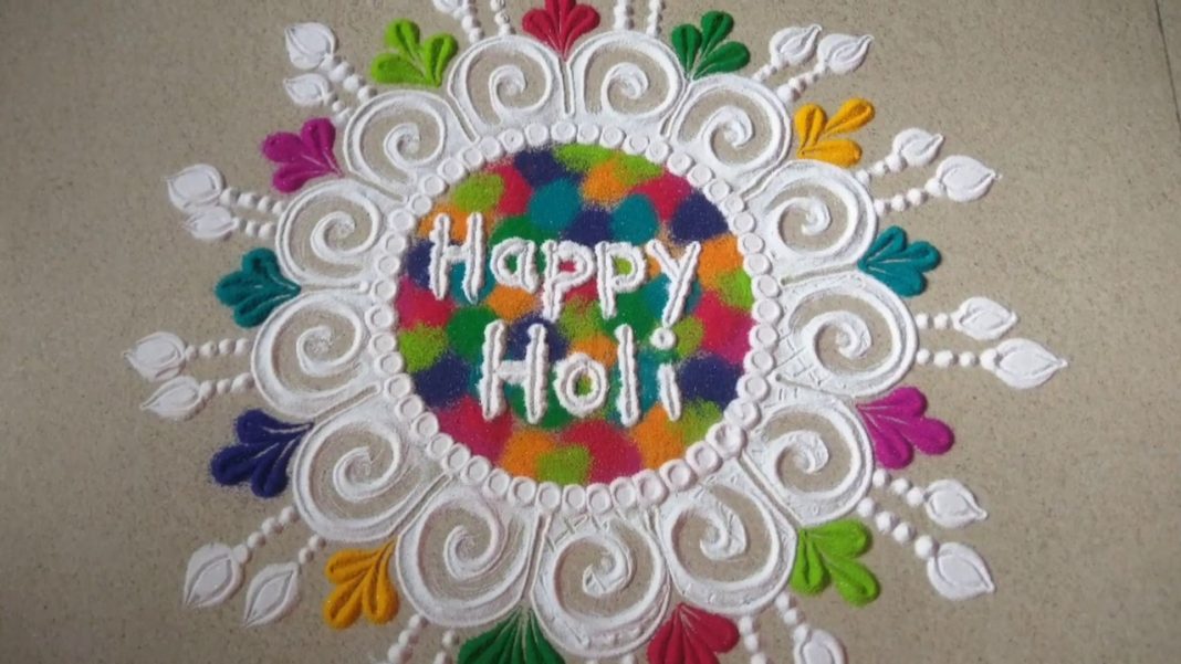 Rangoli For Holi