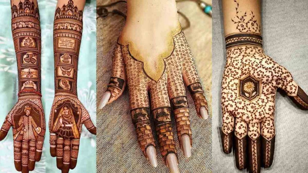 Tulsi Vivah Mehndi Designs