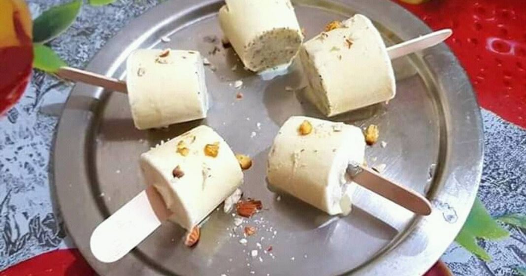 Rabri Kulfi Recipe