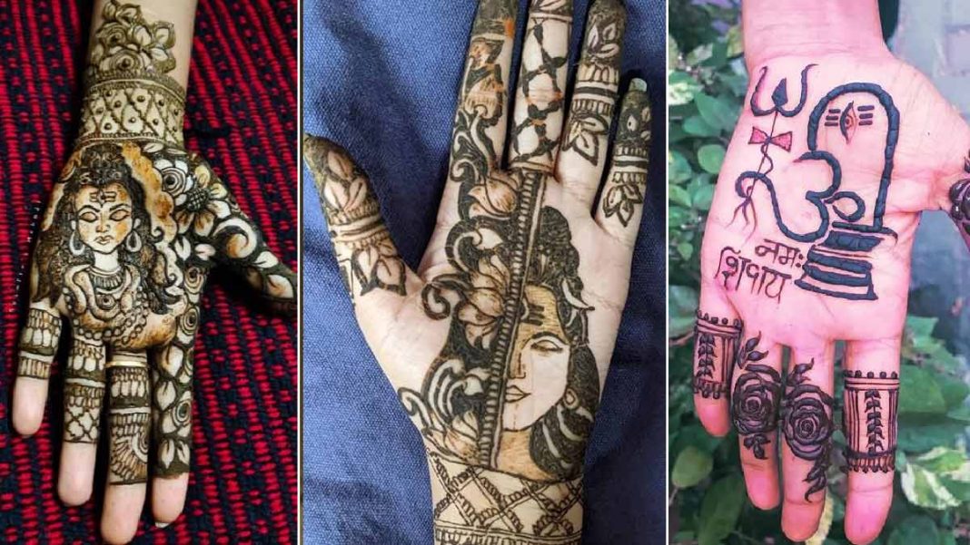 Mahashivratri Mehndi Designs: